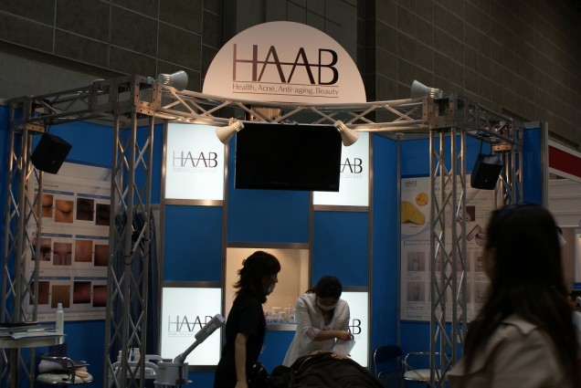 株式会社HAAB–出展ブース