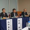公益社団法人日本通信販売協会が「第2回サプリメント登録制調査資料」を発表