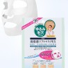 石澤研究所、緩んだ毛穴を引き上げるマスクを販売