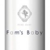 『Fam’s Baby』赤ちゃん専用サイトオープン、体験モニター募集