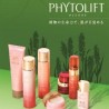 日本皮膚科学会西部支部学術大会で「PHYTOLIFT」を展示