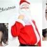 クリスマス限定企画 「KAMATAサンタのメイク宅配便」開催