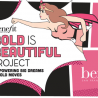 米化粧品ベネフィット、女性の地位向上キャンペーン