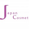 JCC、CITE Japan2015に出展
