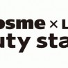 @cosmeが「LABI新宿東口館」美容フロアをプロデュース