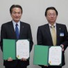 大塚製薬、 「健康づくり応援協定」を兵庫県と締結