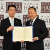 ハーバー、北海道滝川市とラベンダー栽培試験の包括提携協定を締結