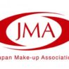 JMA、「メイクアップアドバイザー」資格制度発足を発表