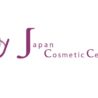 台湾の化粧品団体と連携協定　ジャパン・コスメティックセンター