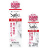 小林製薬「Saiki」から乾燥肌を改善する治療薬、乳液タイプを発売