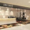 コスメデコルテ、初の旗艦店『Maison DECORTÉ』を来春オープン