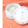 美しさの秘訣は京都に　和漢発酵美容クリーム「和えか」発売