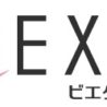 美容室、ネイル・まつげエクステサロンに特化した一元化管理システム『BeEXTE』登場