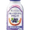 健康飲料ランキングで『ブルーベリーアイ ドリンク』1位を獲得