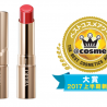 @cosmeベストコスメアワード2017上半期ベストコスメを発表