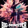 「b-monster」史上初の暗闇ボクシングフェス開催