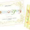 注目の乳酸菌生産物質配合　腸活サプリメントPHILOSOPHY