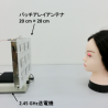 立命館大学と資生堂が「光るつけまつげ」を開発