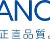 ファンケル、2018年3月期3Qの当期純利益は21.0%増