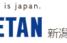 新潟三越伊勢丹、4月に化粧品店舗の情報サイトを立ち上げ