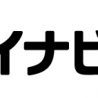 5割以上の女性　ダイエットには「痩せる」以外の目的　