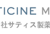 サティス製薬、パートナー企業とKPI重視の通販化粧品を育成