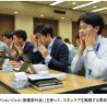 資生堂、東京海上日動の男性社員向けスキンケアセミナーを開催