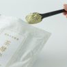 「乳酸菌」も「酵素」もまるごと飲めるお茶誕生