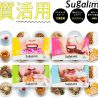 糖質制限の次は“糖質活用”　ダイエットサプリ『シュガリミット』