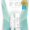 新しい折式ふたえコスメ、年間売上予測の3倍を上回る