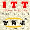 9月に中国化粧品B2Bプラットフォームへの出店説明会を開催