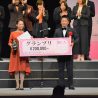 『BEST BEAUTY COORDINATOR OF THE YEAR 2018』を開催