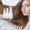 髪を芯から補修　ヘアケアシリーズ「Revirsia」リニューアル