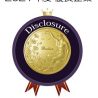 ファンケル、「証券アナリストによるディスクロージャー優良企業選定」で1位を受賞