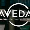 自然派化粧品ブランド「アヴェダ」　容器回収リサイクル活動を開始