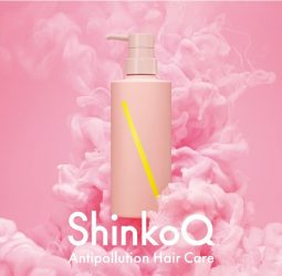 ヘアケアブランド「ShinkoQ」、ドイツの「レッドドット・デザイン賞」を受賞