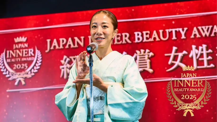 株式会社ジュリアアイビー
代表取締役社長 CEO 福井 仁美様