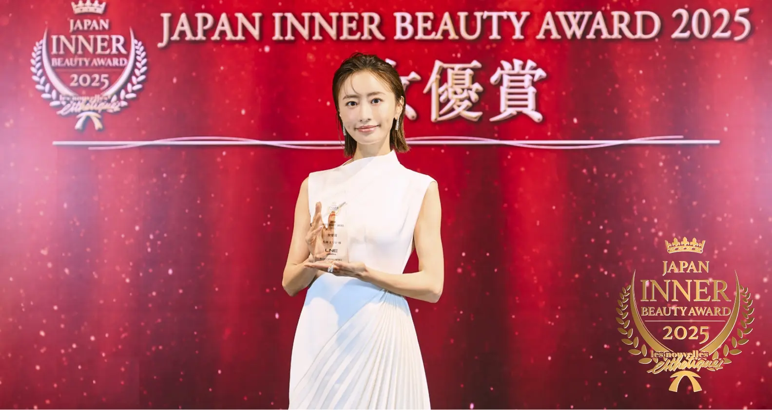 女優 松本まりか 様