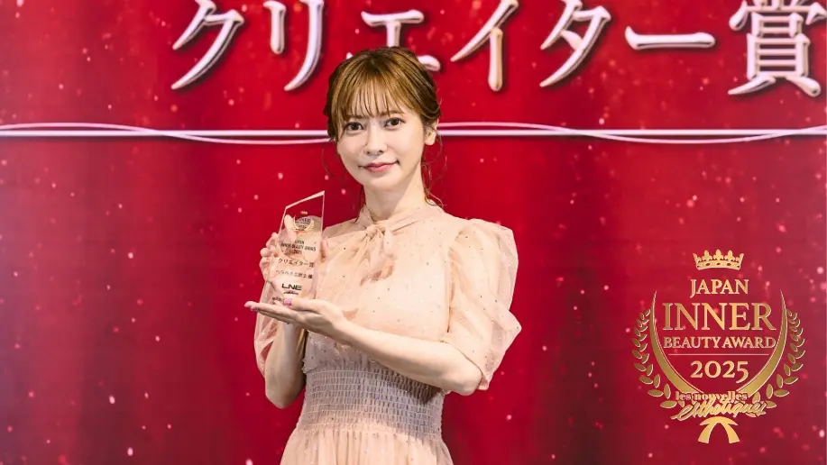 ヘラヘラ三銃士 まりな様